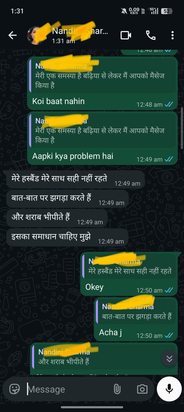 WhatsApp Image 2026-04-04 at 1.50.20 AM (1)