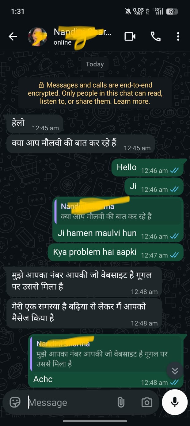 WhatsApp Image 2026-04-04 at 1.50.23 AM
